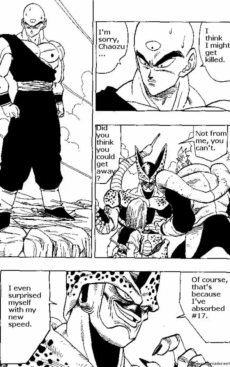 DragonBall Next-Gen ch.373