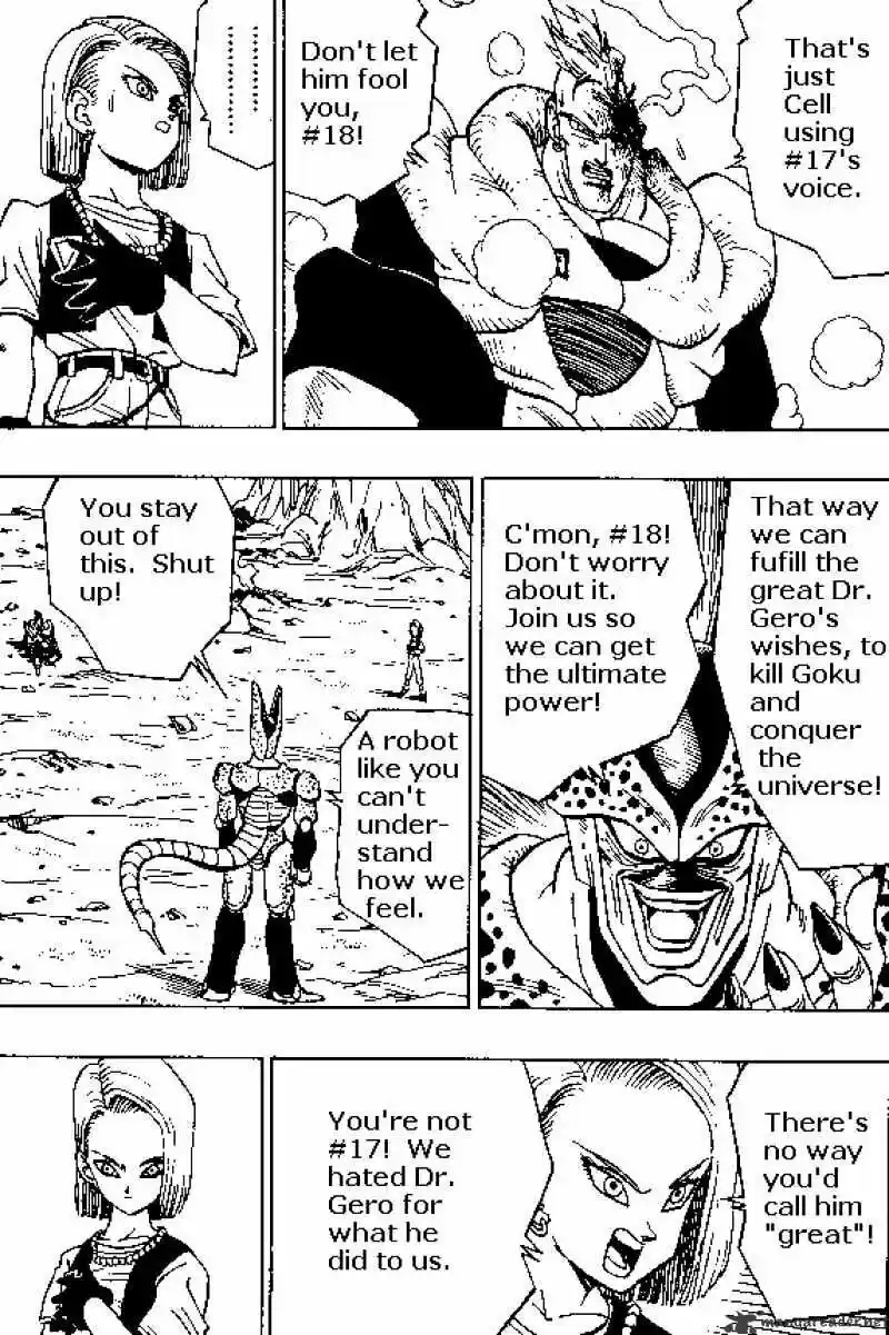 DragonBall Next-Gen ch.373