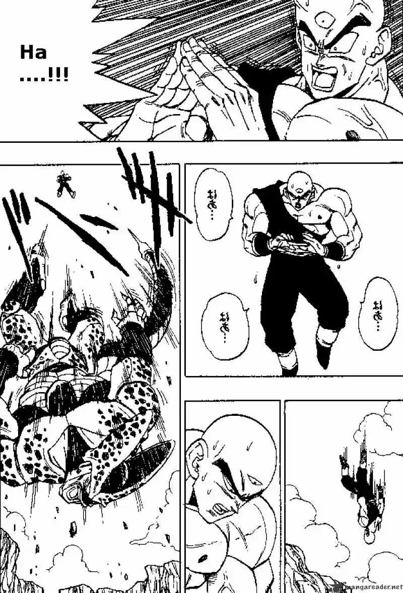 DragonBall Next-Gen ch.374