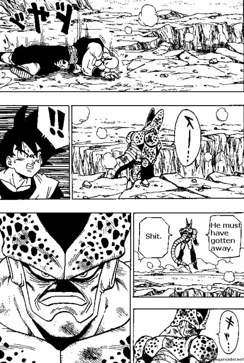 DragonBall Next-Gen ch.374