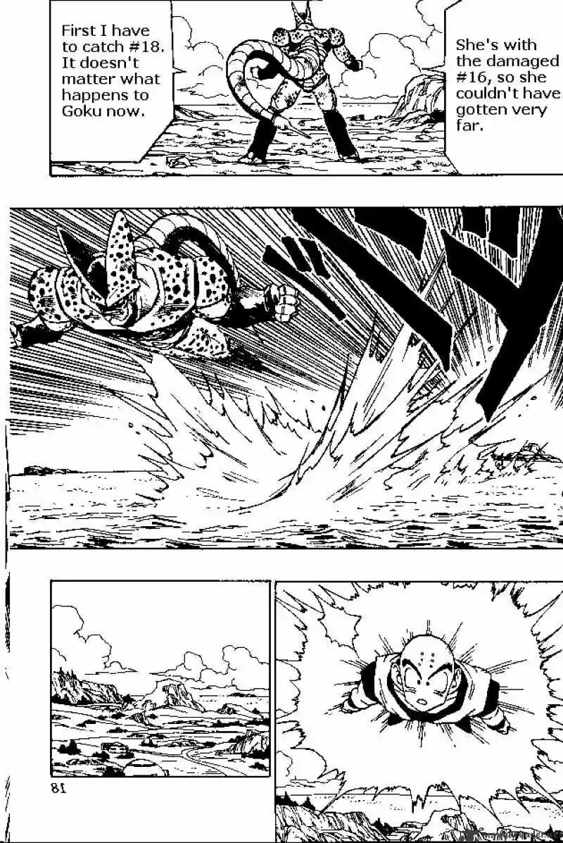DragonBall Next-Gen ch.374