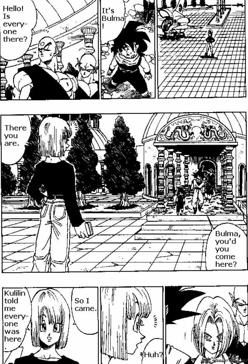 DragonBall Next-Gen ch.375