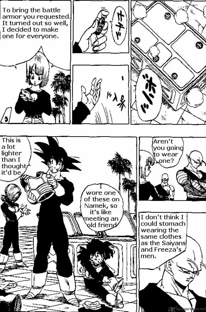 DragonBall Next-Gen ch.375