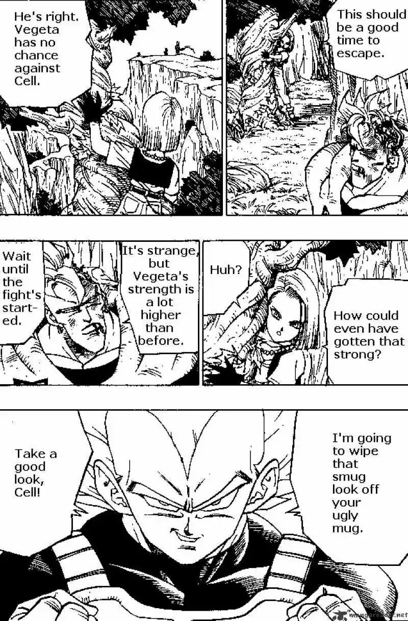 DragonBall Next-Gen ch.377