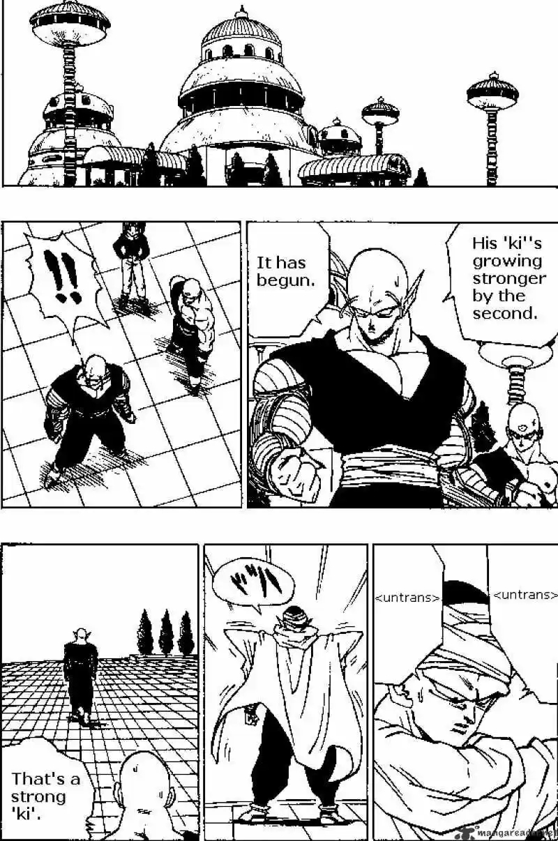 DragonBall Next-Gen ch.377