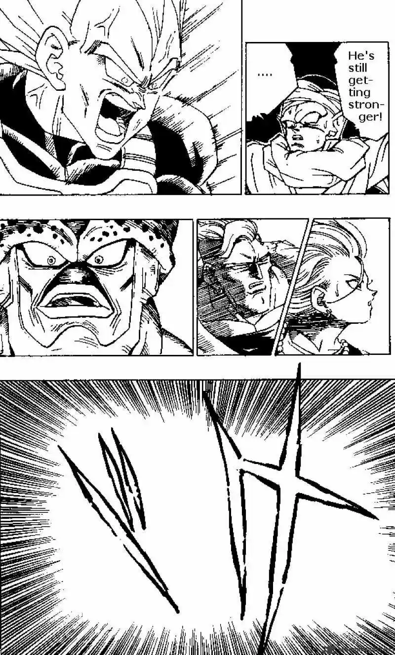 DragonBall Next-Gen ch.377