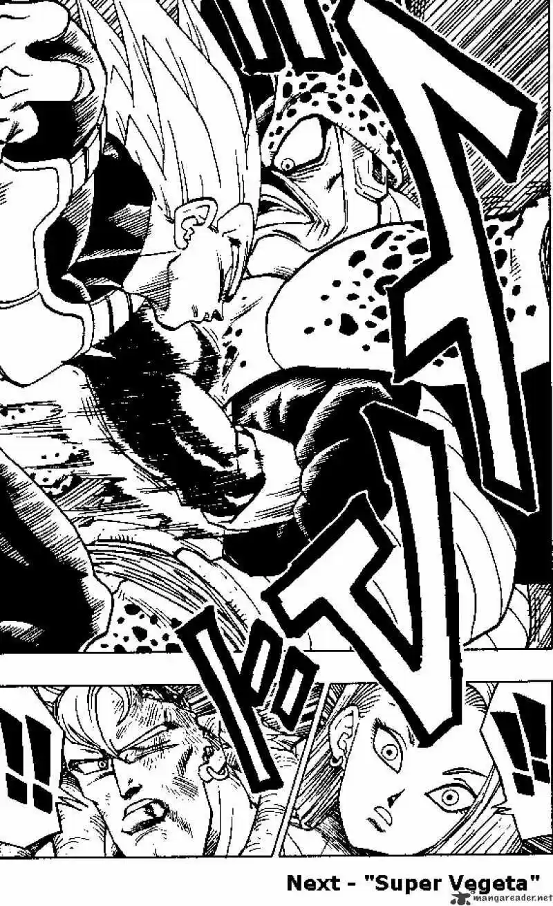 DragonBall Next-Gen ch.377