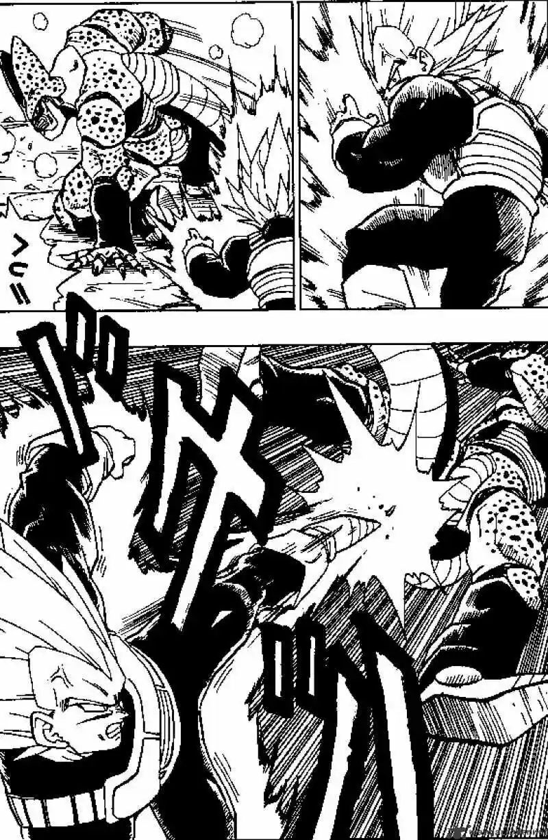 DragonBall Next-Gen ch.378