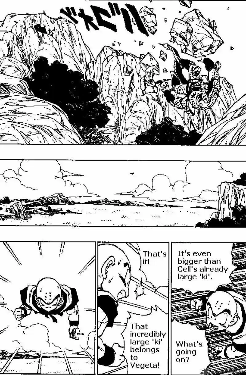 DragonBall Next-Gen ch.378
