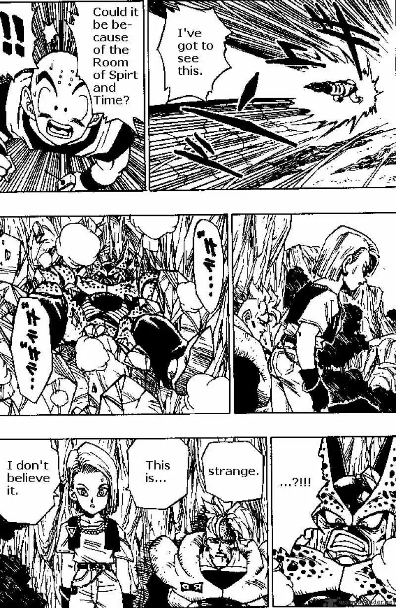 DragonBall Next-Gen ch.378