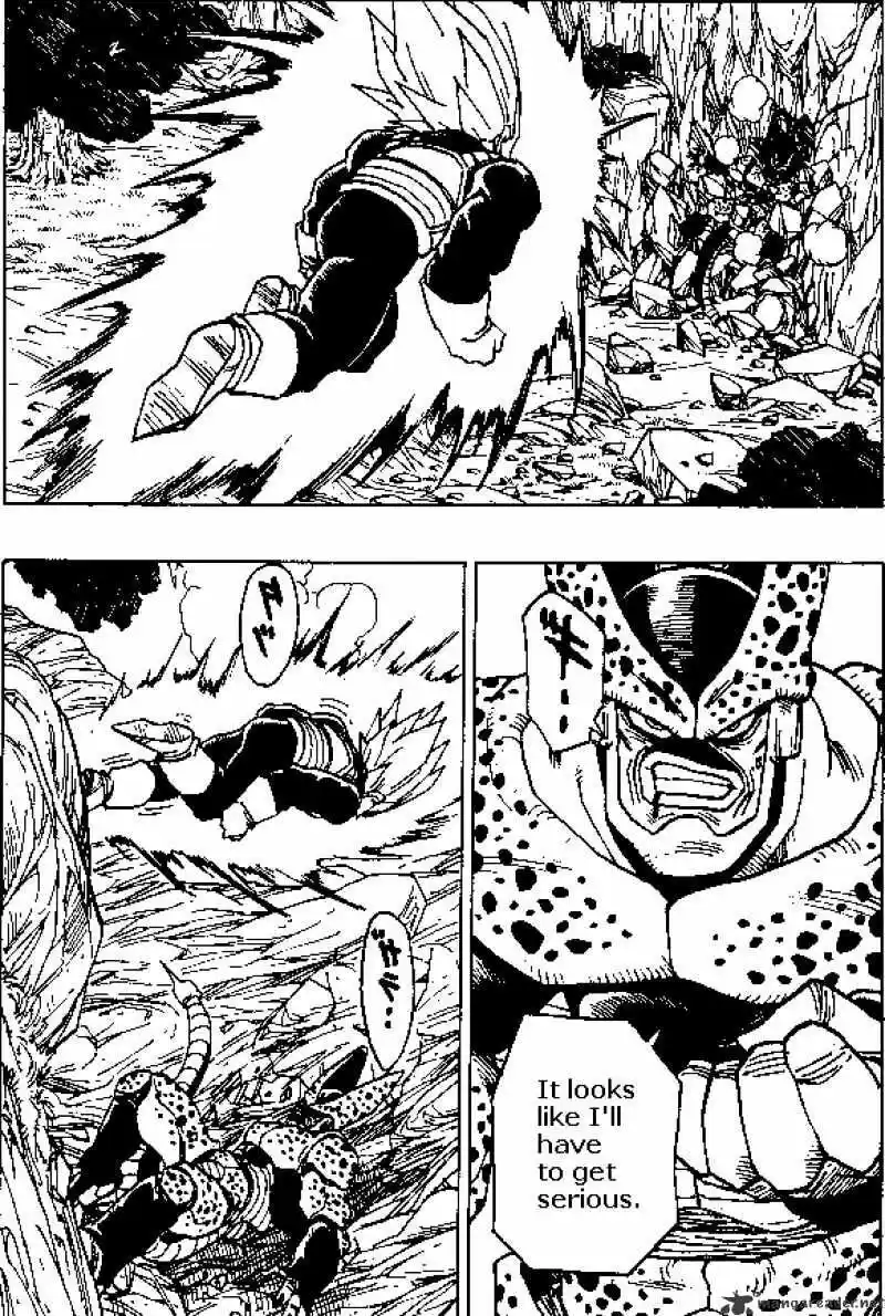 DragonBall Next-Gen ch.378
