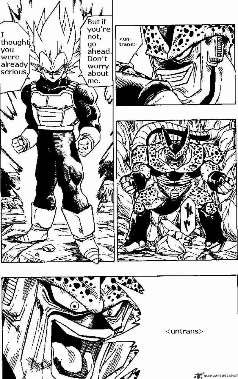 DragonBall Next-Gen ch.378