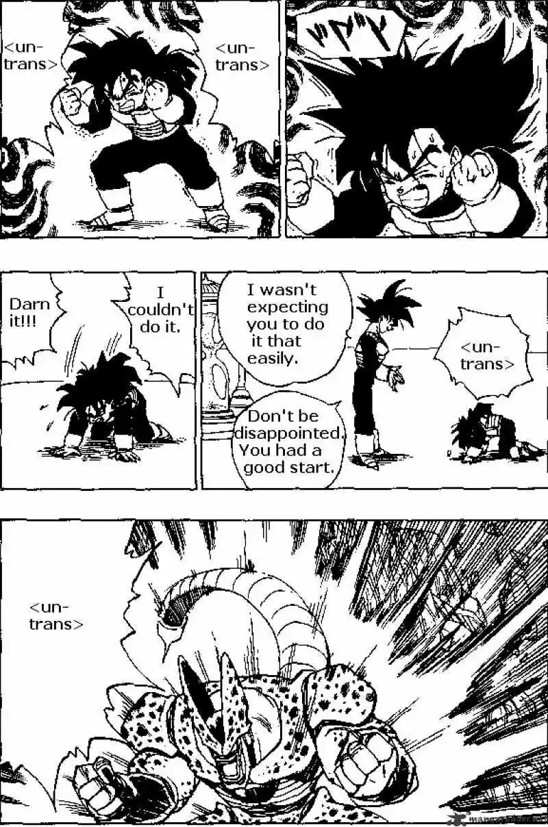 DragonBall Next-Gen ch.378