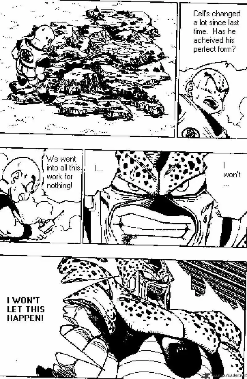 DragonBall Next-Gen ch.379