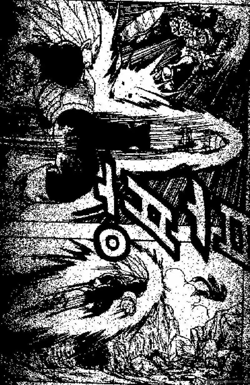 DragonBall Next-Gen ch.379