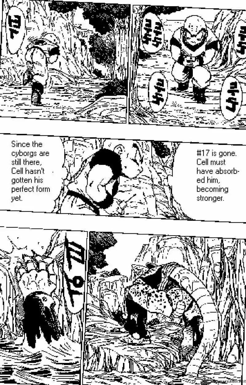 DragonBall Next-Gen ch.379