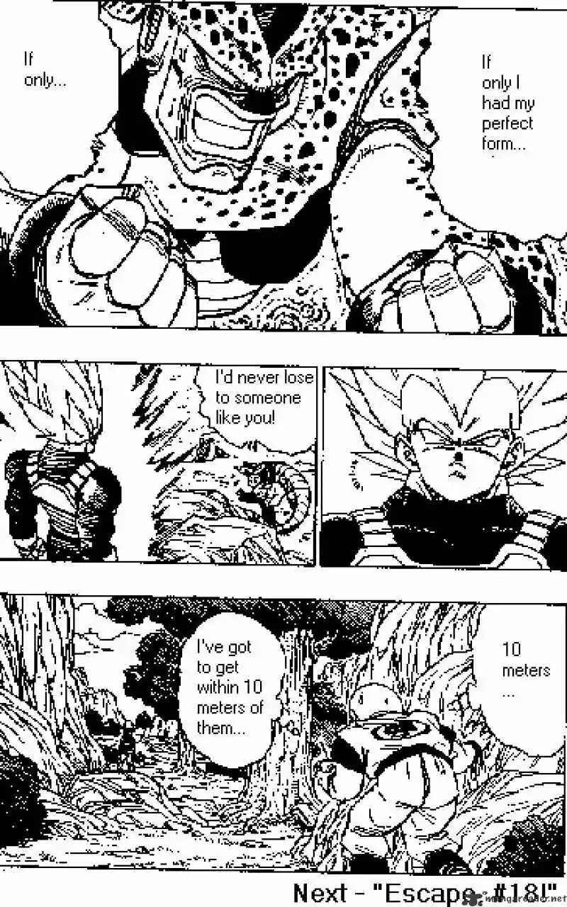 DragonBall Next-Gen ch.379