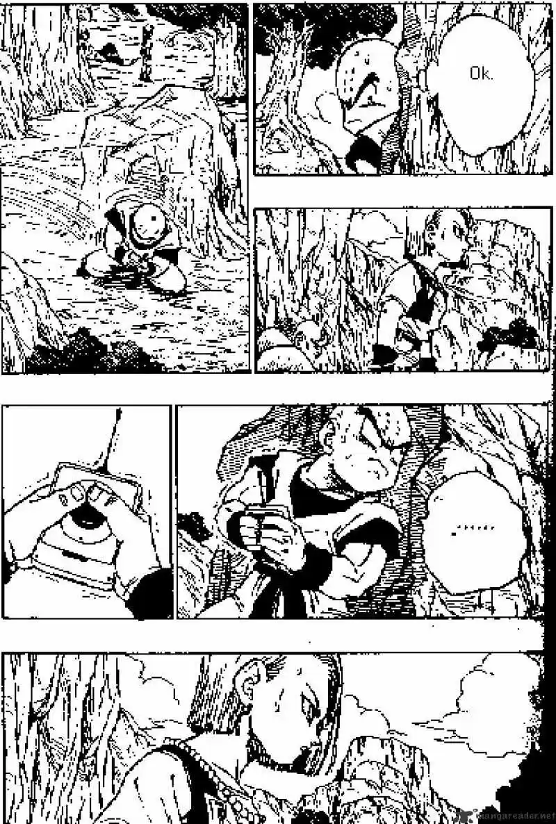 DragonBall Next-Gen ch.380