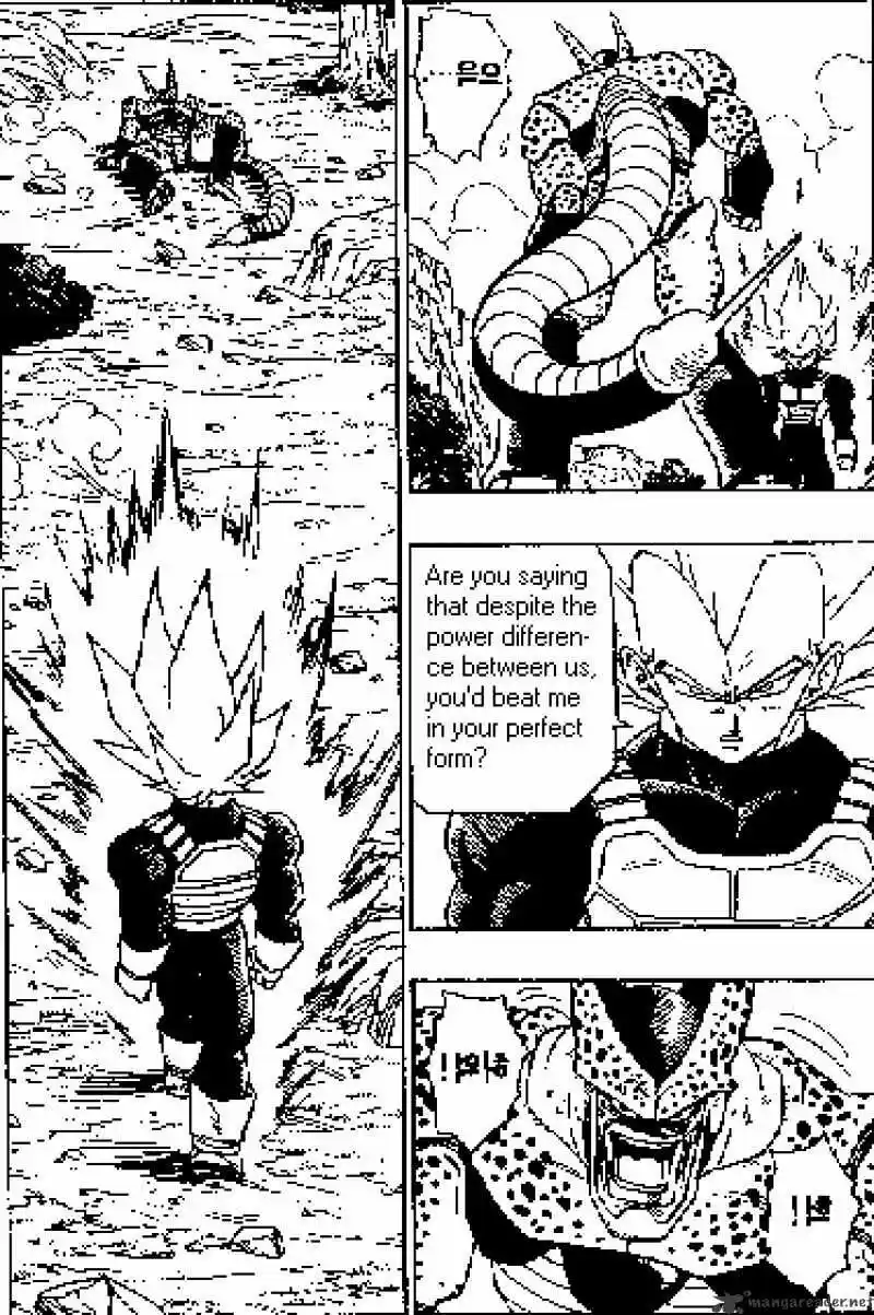 DragonBall Next-Gen ch.380