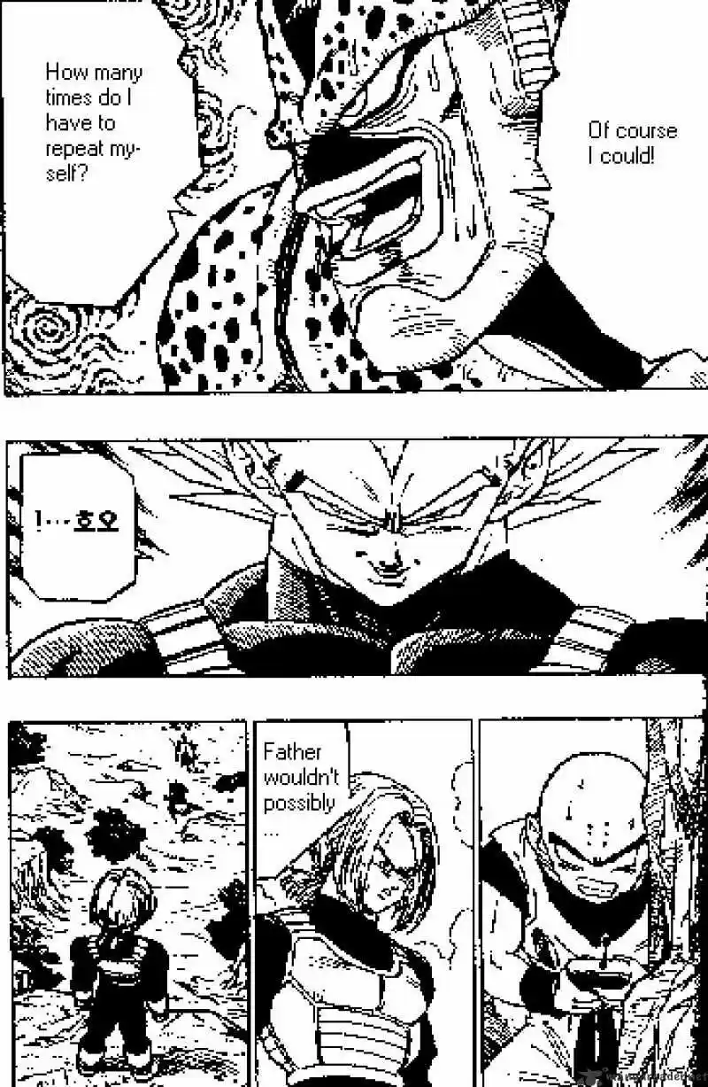 DragonBall Next-Gen ch.380