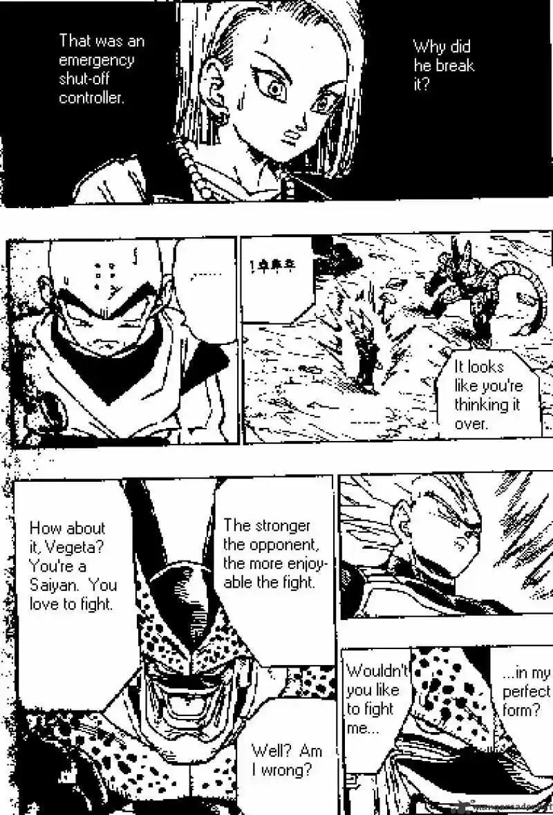 DragonBall Next-Gen ch.380