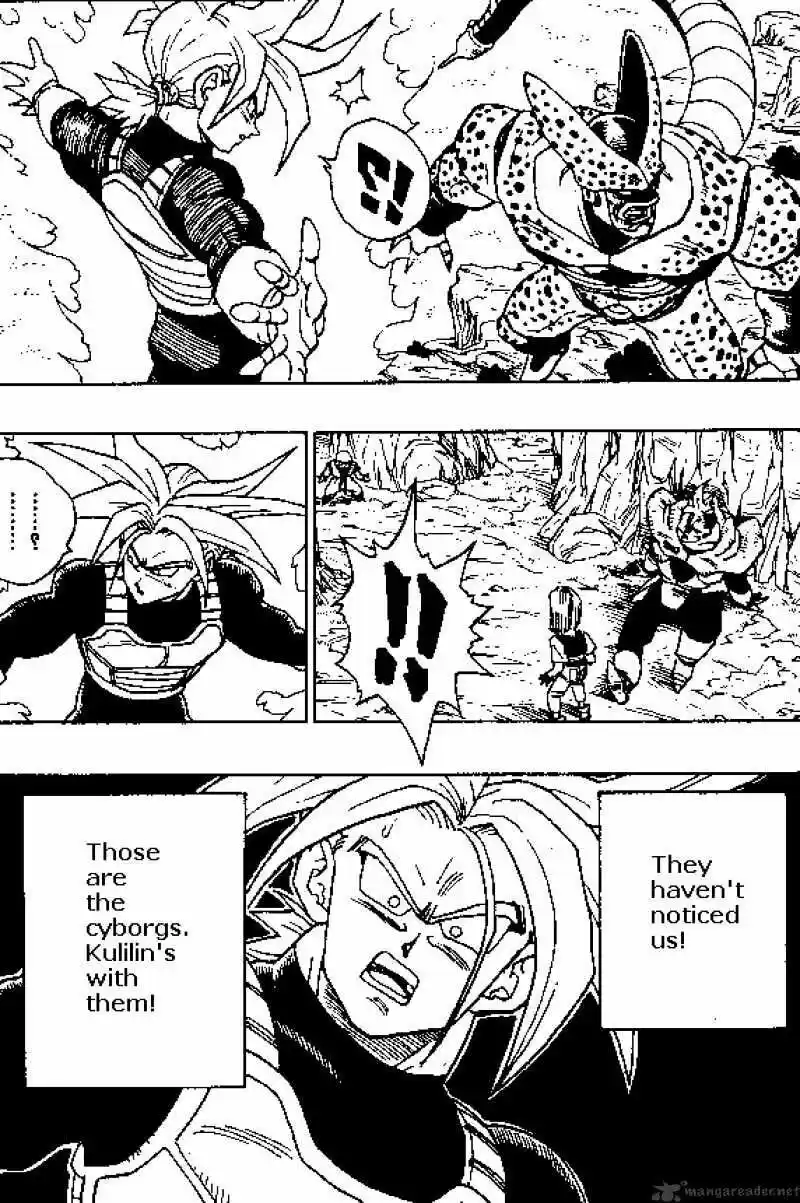 DragonBall Next-Gen ch.381