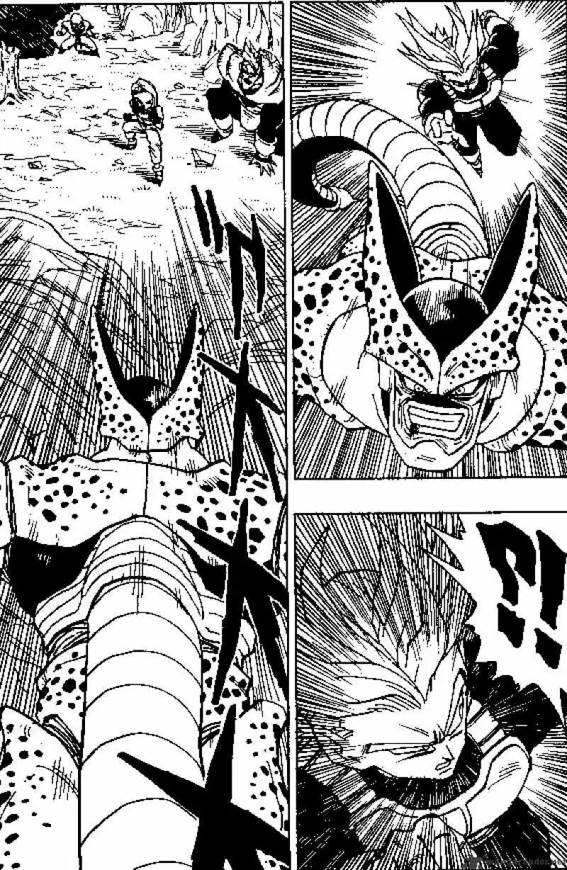 DragonBall Next-Gen ch.381