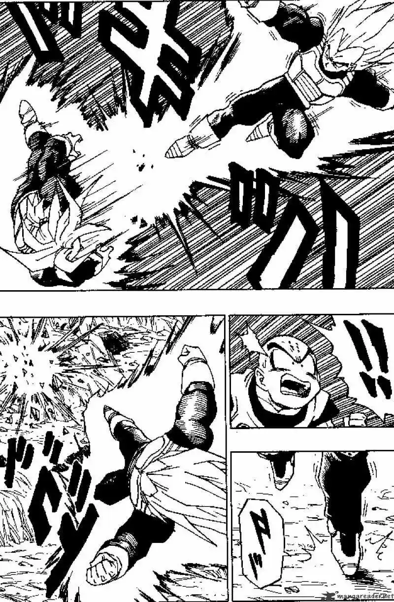 DragonBall Next-Gen ch.381