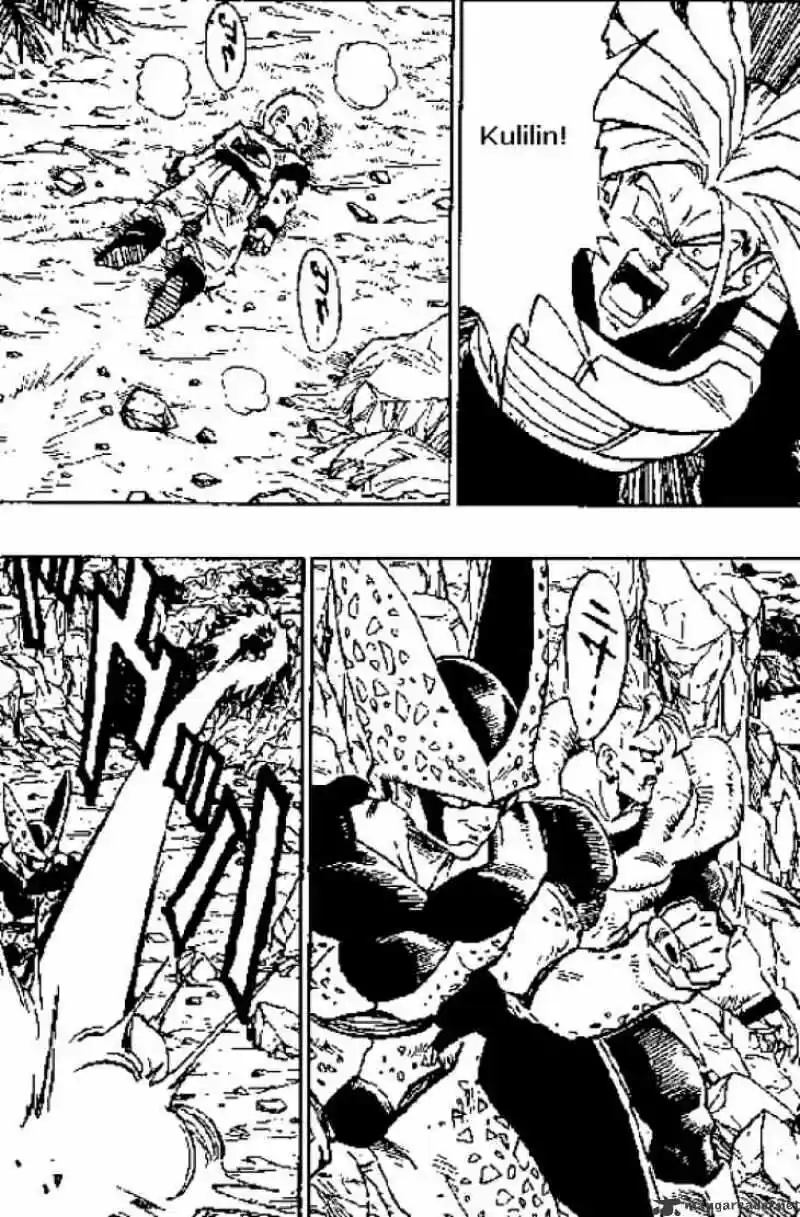 DragonBall Next-Gen ch.383