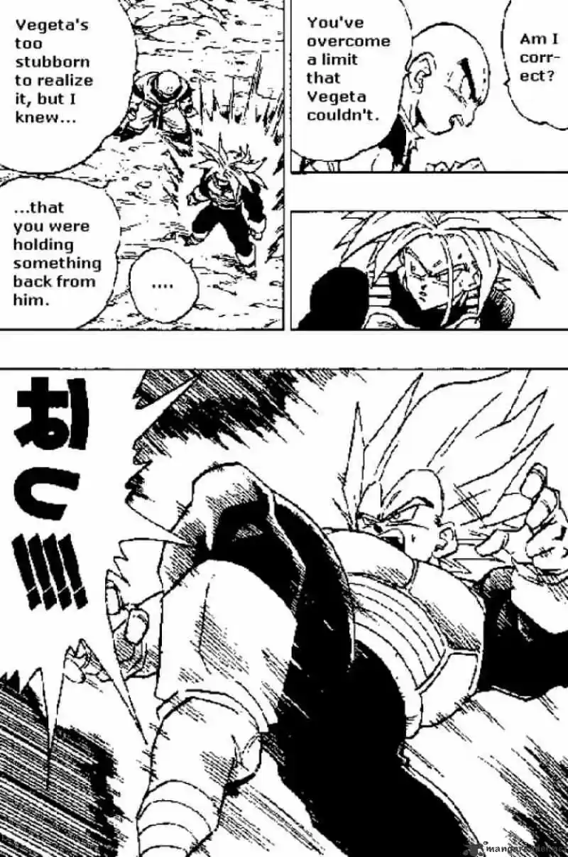 DragonBall Next-Gen ch.383