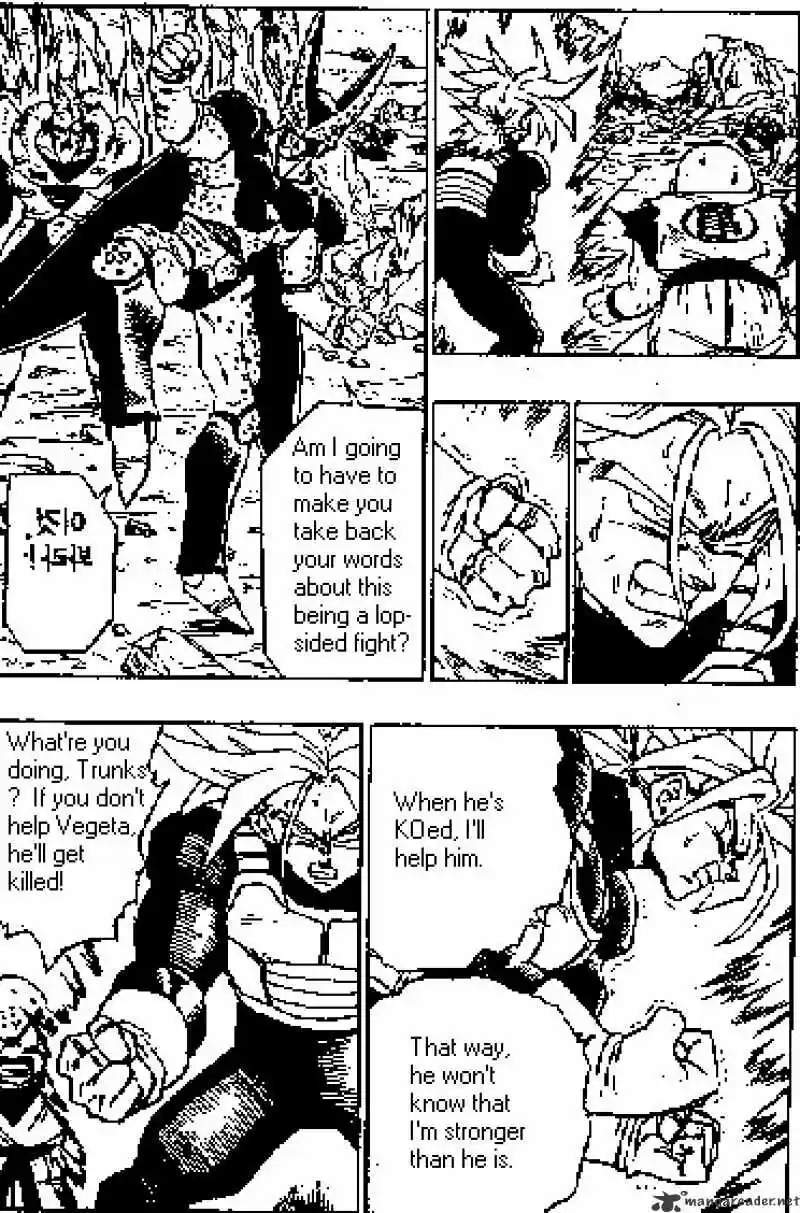 DragonBall Next-Gen ch.384