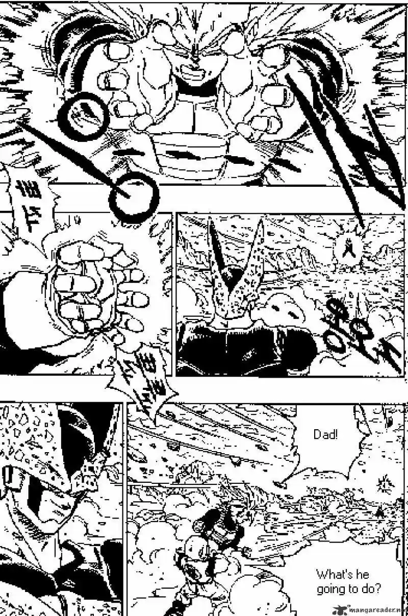 DragonBall Next-Gen ch.384