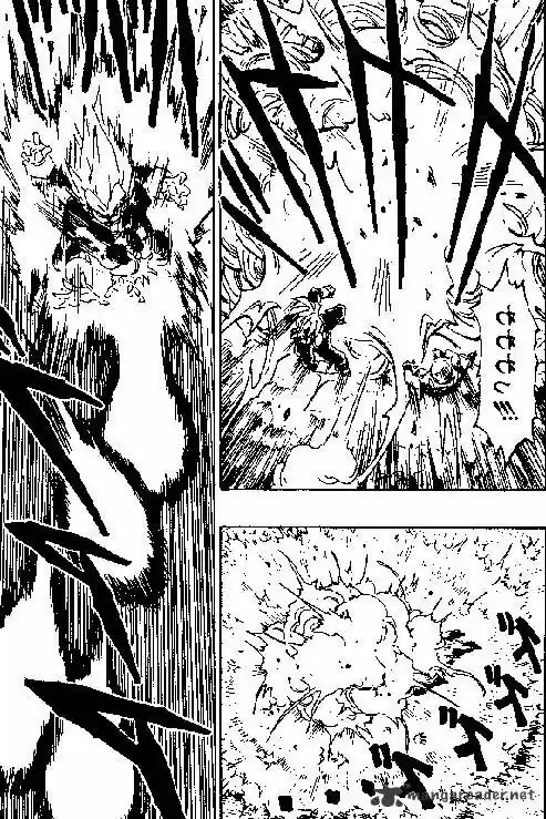 DragonBall Next-Gen ch.385