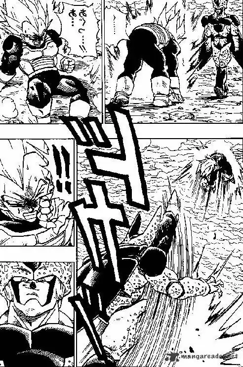 DragonBall Next-Gen ch.385