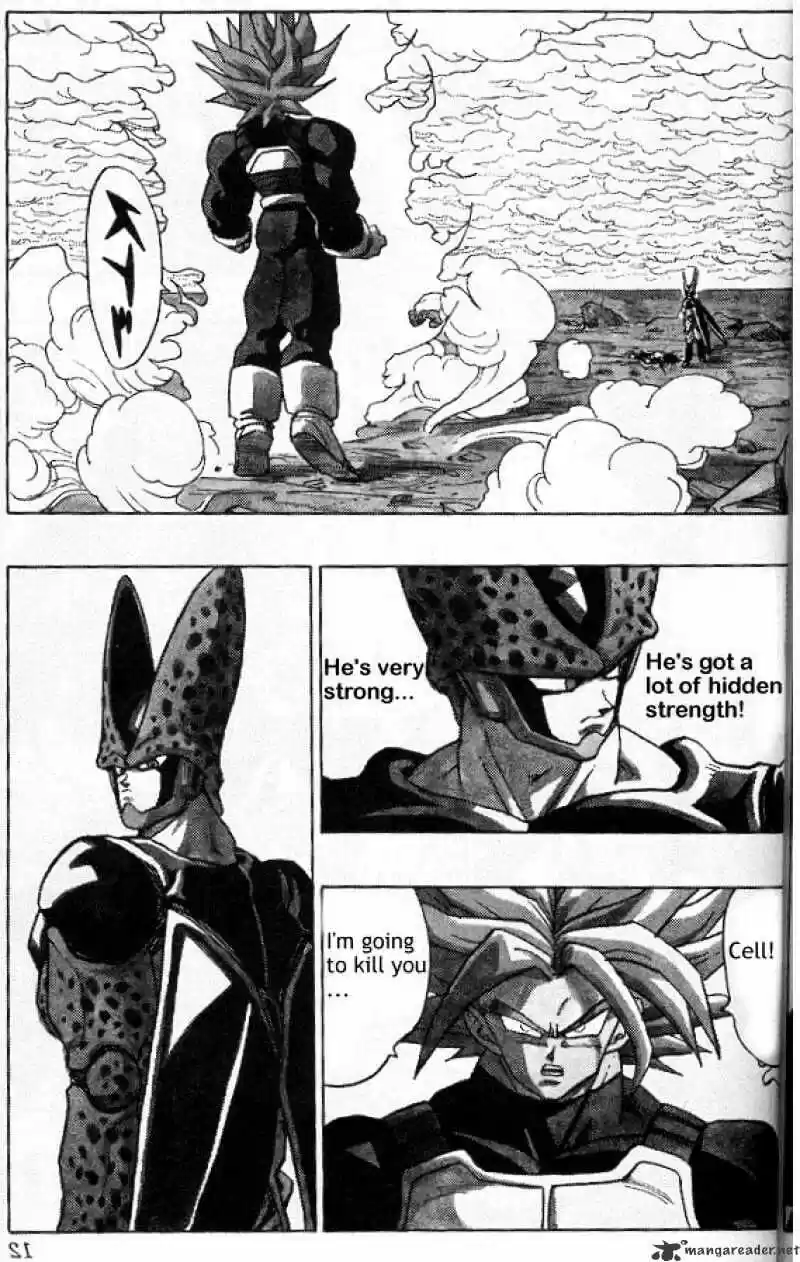 DragonBall Next-Gen ch.386