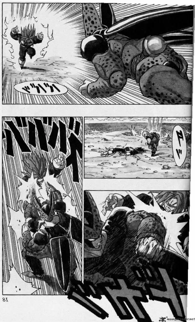 DragonBall Next-Gen ch.386