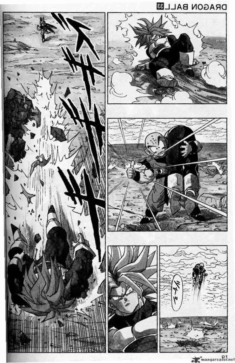 DragonBall Next-Gen ch.386