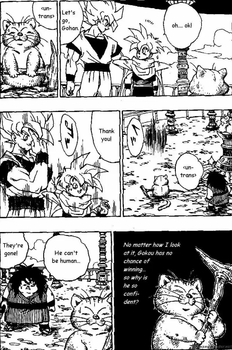 DragonBall Next-Gen ch.391