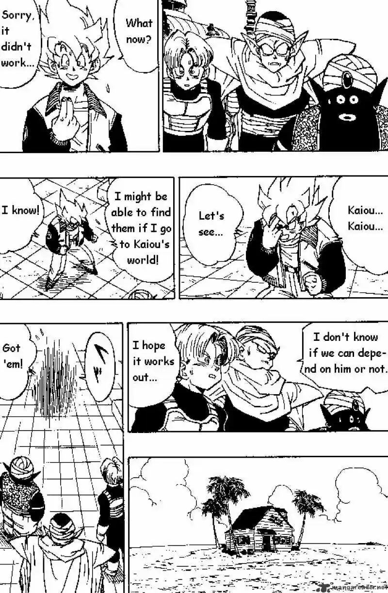 DragonBall Next-Gen ch.393