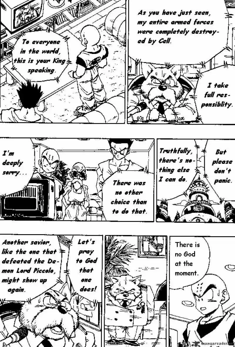 DragonBall Next-Gen ch.393