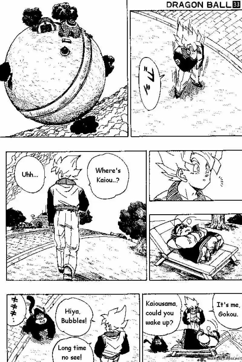 DragonBall Next-Gen ch.393