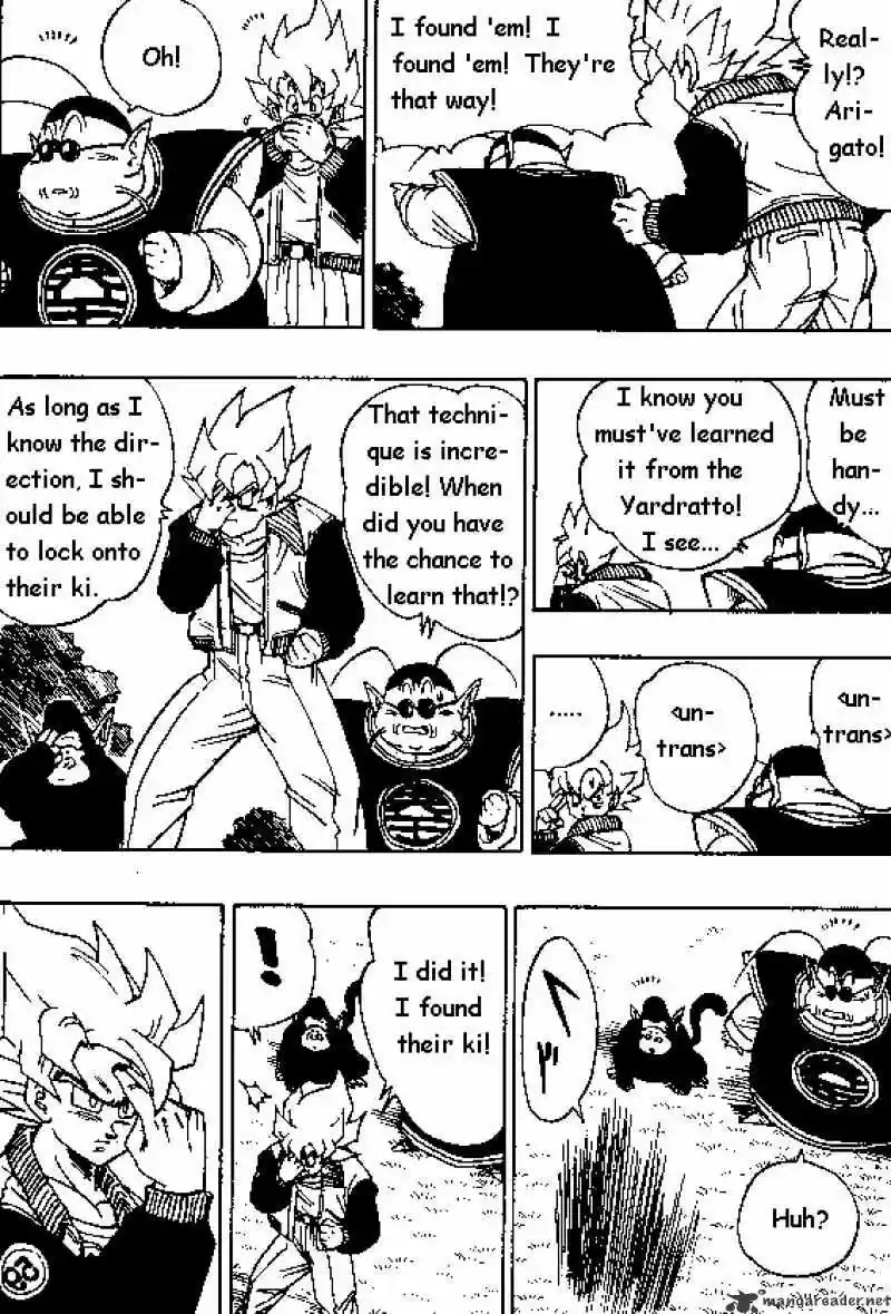 DragonBall Next-Gen ch.393