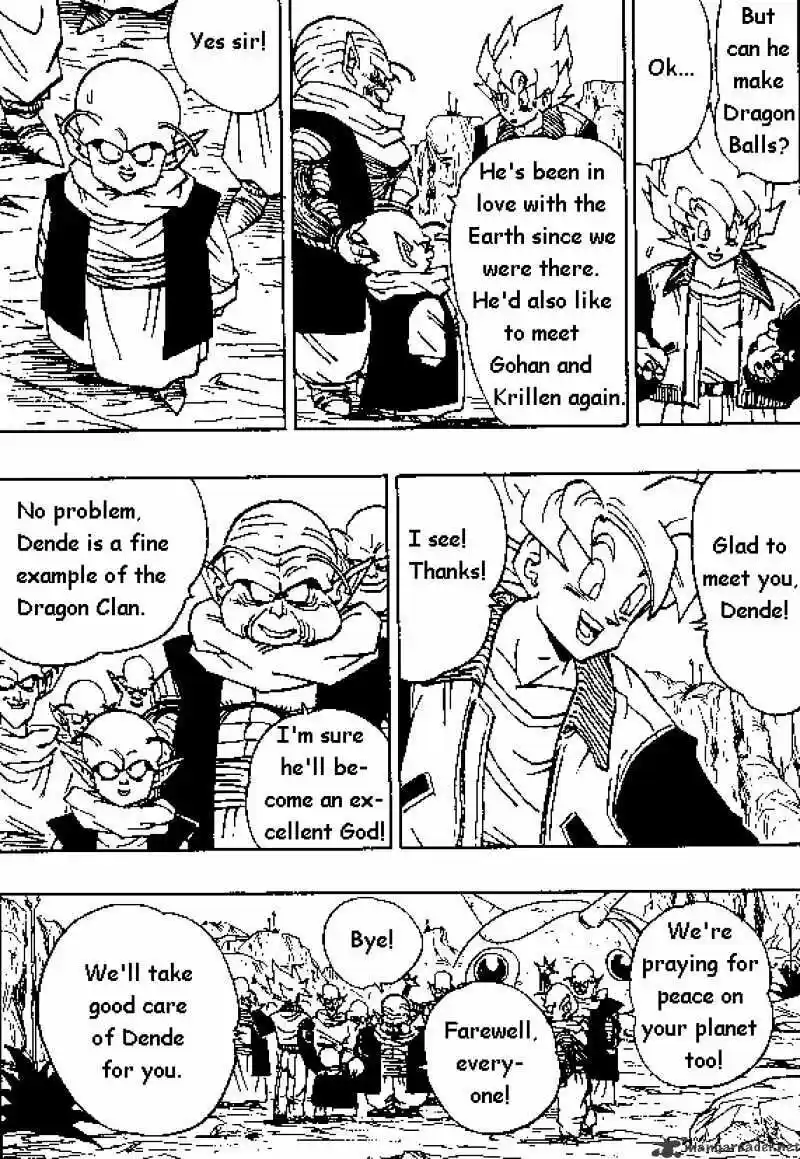 DragonBall Next-Gen ch.393