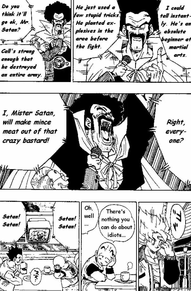 DragonBall Next-Gen ch.393