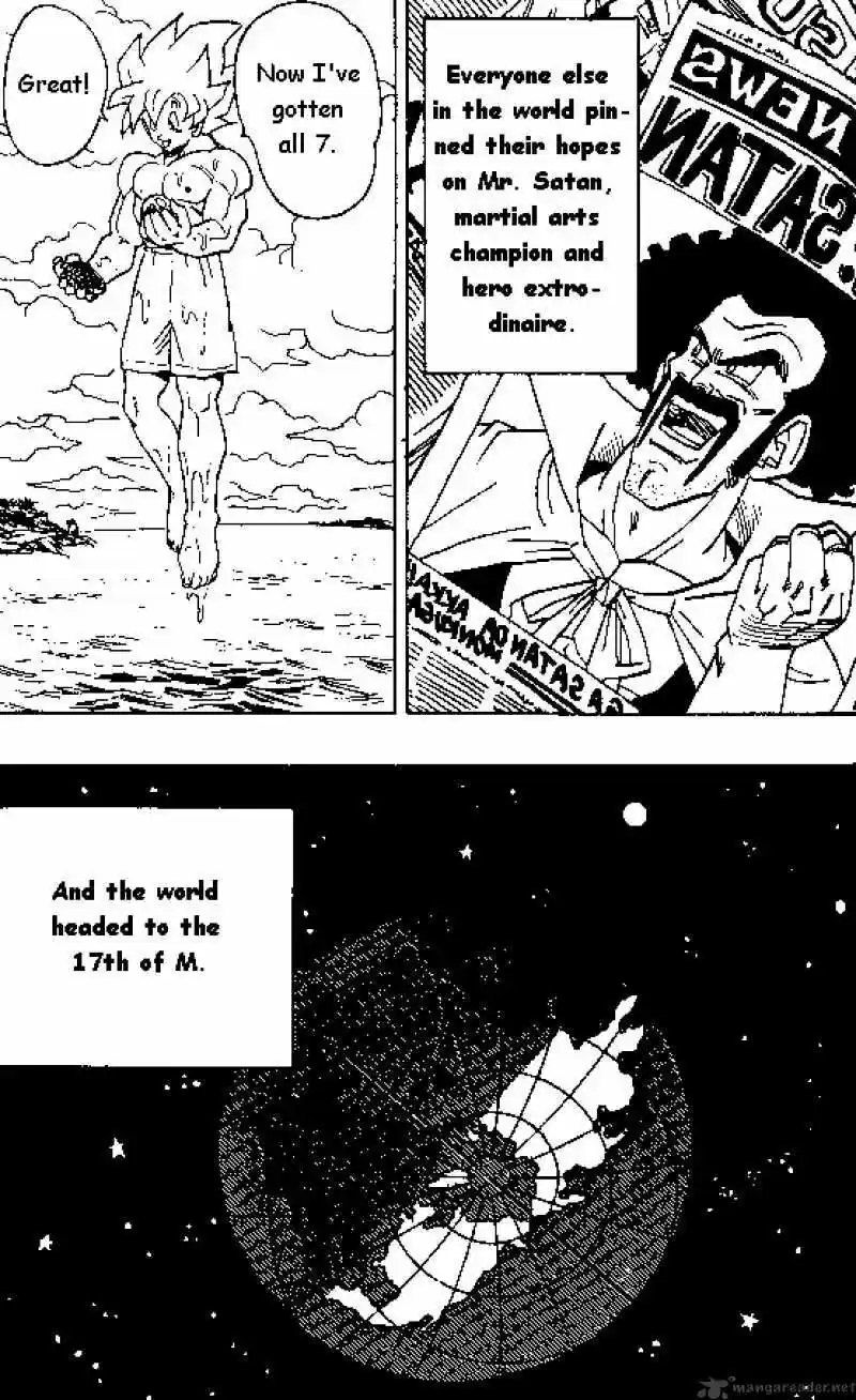 DragonBall Next-Gen ch.394