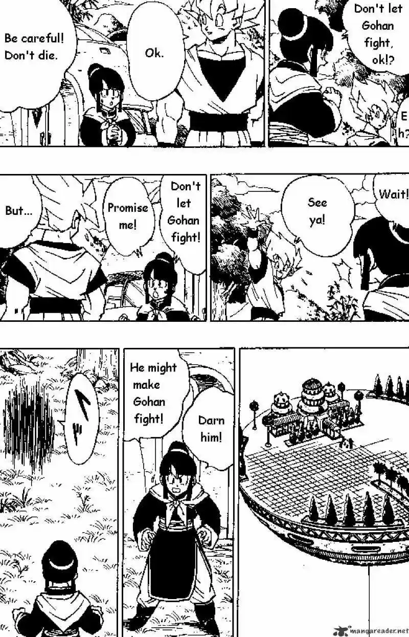 DragonBall Next-Gen ch.394