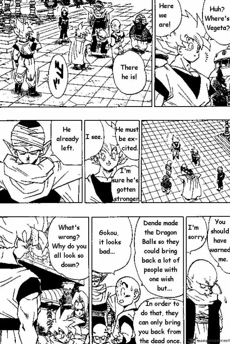 DragonBall Next-Gen ch.394