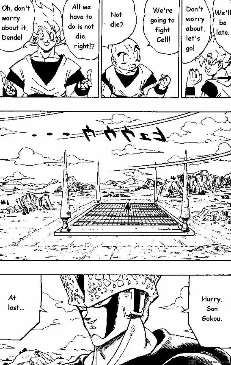 DragonBall Next-Gen ch.394