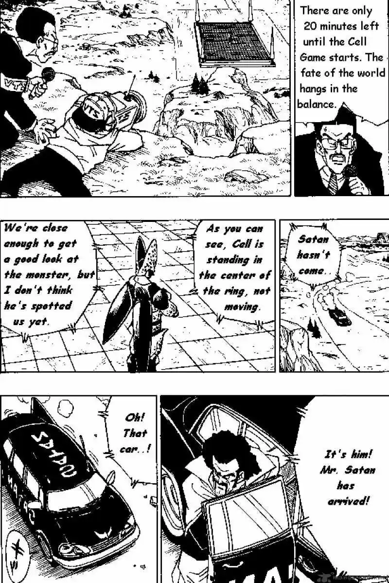 DragonBall Next-Gen ch.394