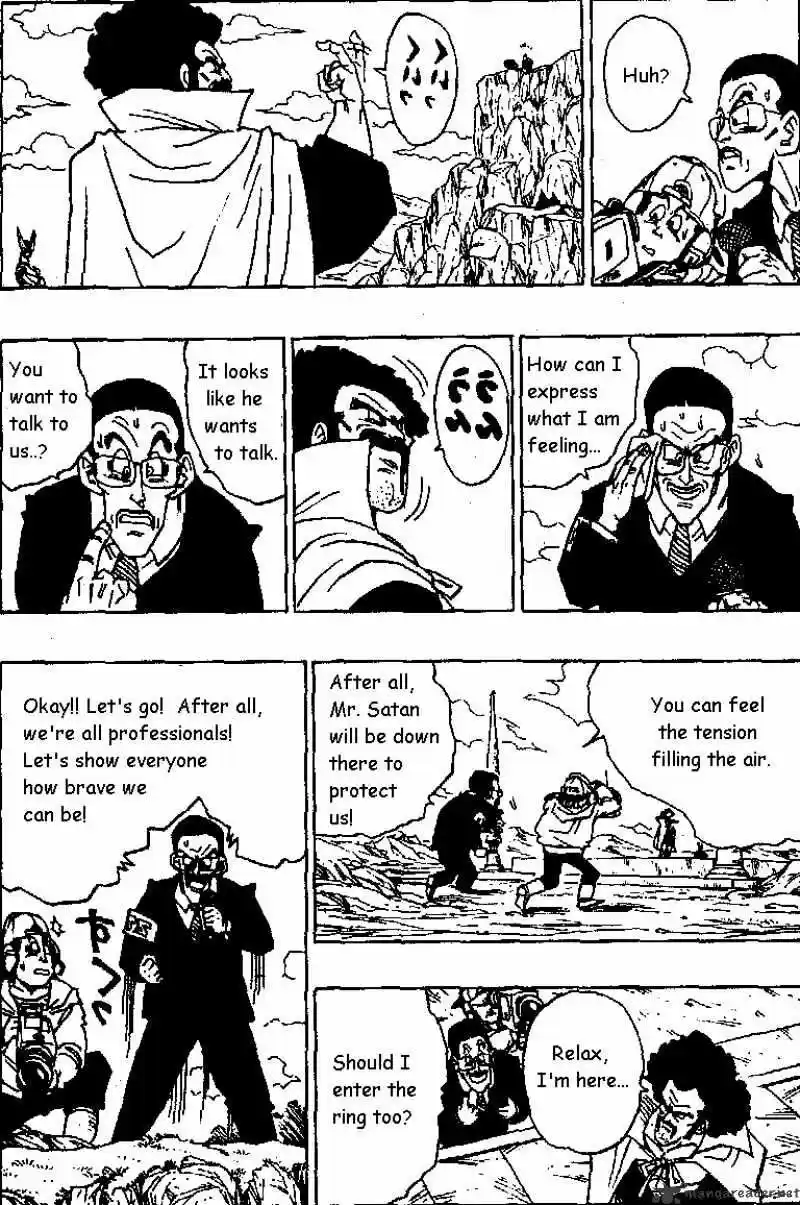 DragonBall Next-Gen ch.395